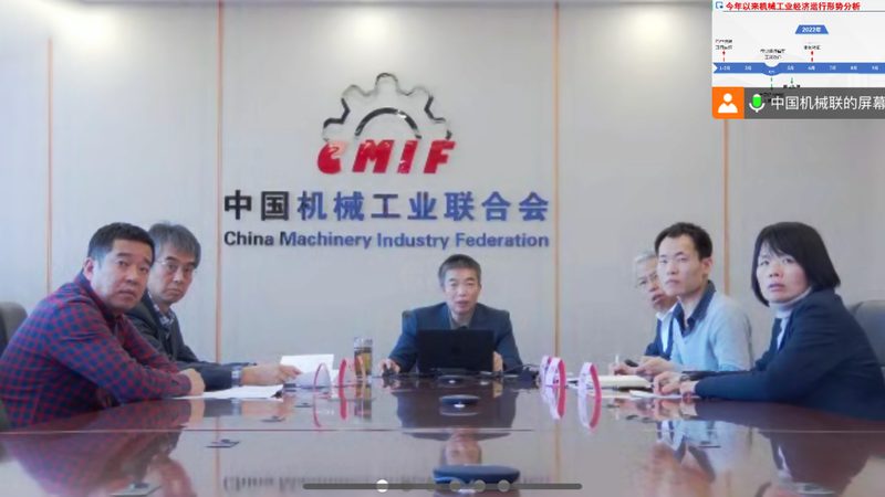 不锈钢零件定制合同：关键条款解析与风险规避**