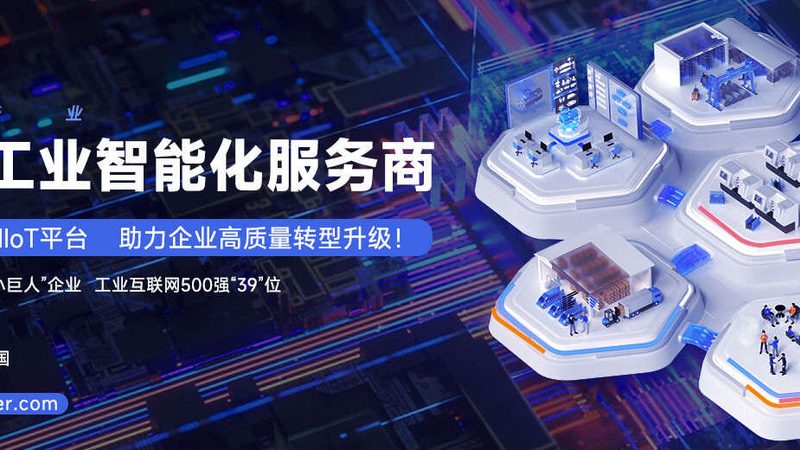 成都进口模具钢定制加工：揭秘其背后的技术奥秘**