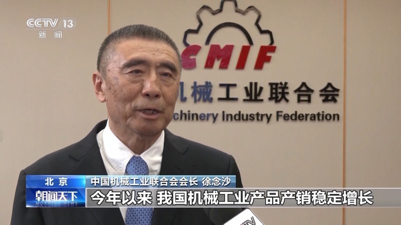 精密机械配件加工成本计算：解析影响成本的关键因素