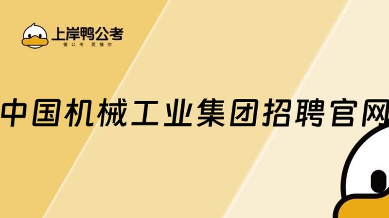 数控车刀杆代理加盟条件