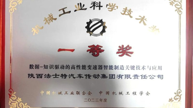 液压泵维修视频：如何挑选适合的学习资源